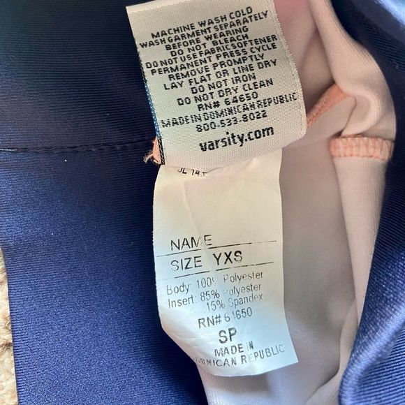 VARSITY Shorts  - Picture 5 of 6